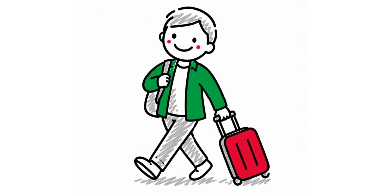 Fröhlicher Mann mit Koffer auf den Weg in den Urlaub.