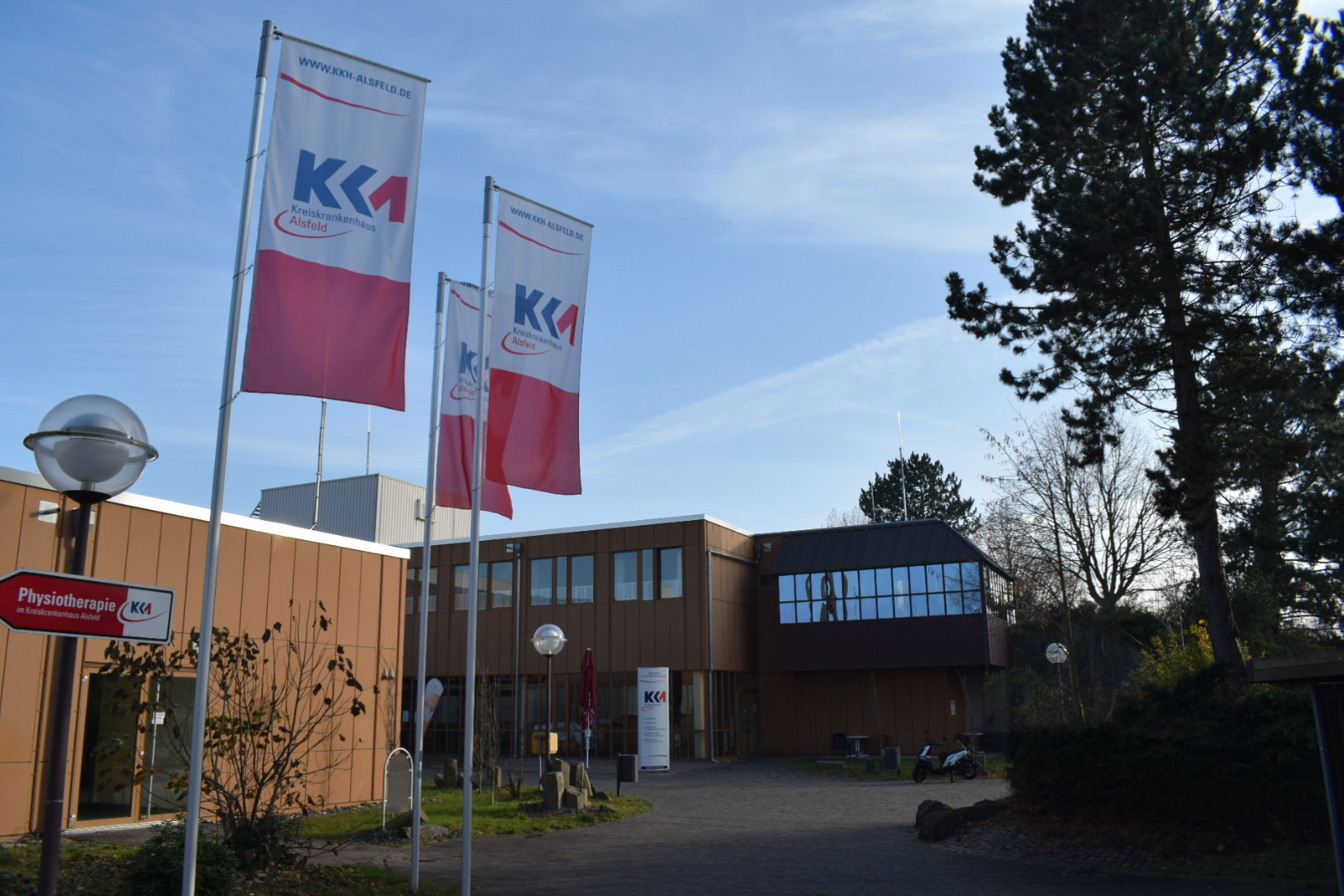 Eingangsbereich des Kreiskrankenhauses Alsfeld