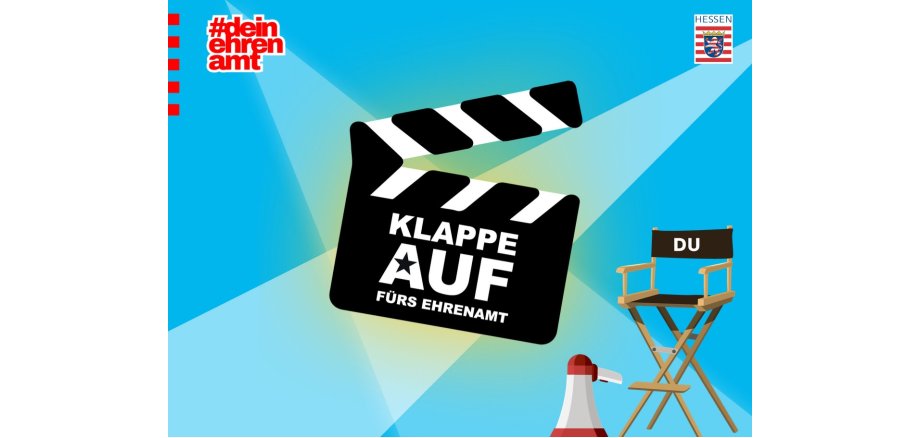 Gewinn- und Mitmachaktion der Hessischen Landesregierung „Klappe auf fürs Ehrenamt“.